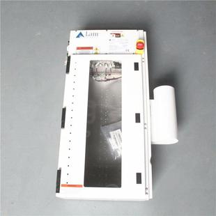 853 E4392F 082544 571 耶耶电子 082521