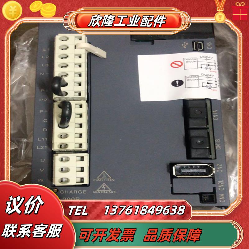 mr-j3-200b伺服驱动器