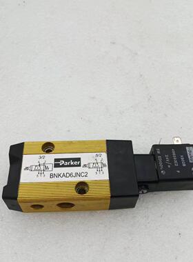 电磁阀BNKAD6JNC2 （憨憨电子）