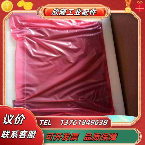 和利时SiS卡件SGm410 SGM710 SGm610议价