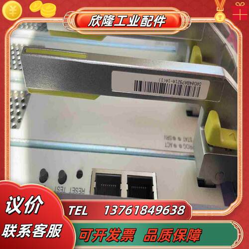 出售 TNU2UXCS  TNX1CTU01   CX-SR议价