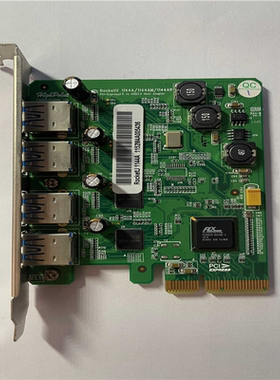 火箭 HighPoint RocketU   1144A-1（憨憨电子）