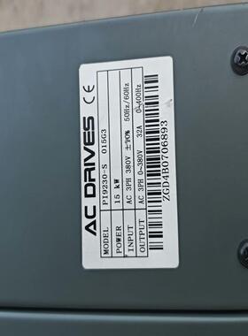 【汇生】普传PI9230变频器15kw PI9230-S  015G【议价】