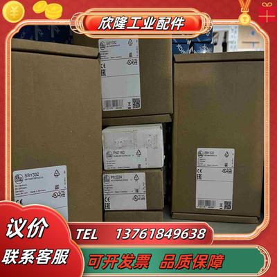 SBY332  pn7160  PX3224   OGP10议价