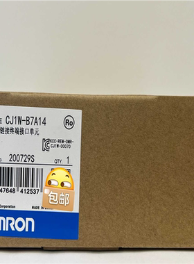 CJ1W-B7A14（憨憨电子）