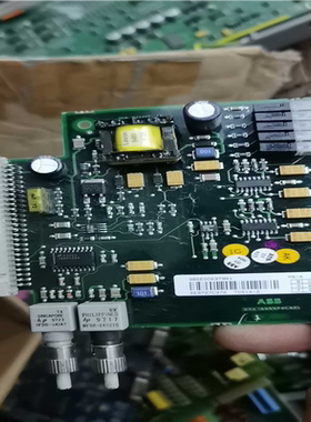 TC514V2 主板 （基数电子）