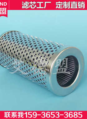 parker过滤器滤芯减速机过滤网 937935Q 937395Q 937781Q