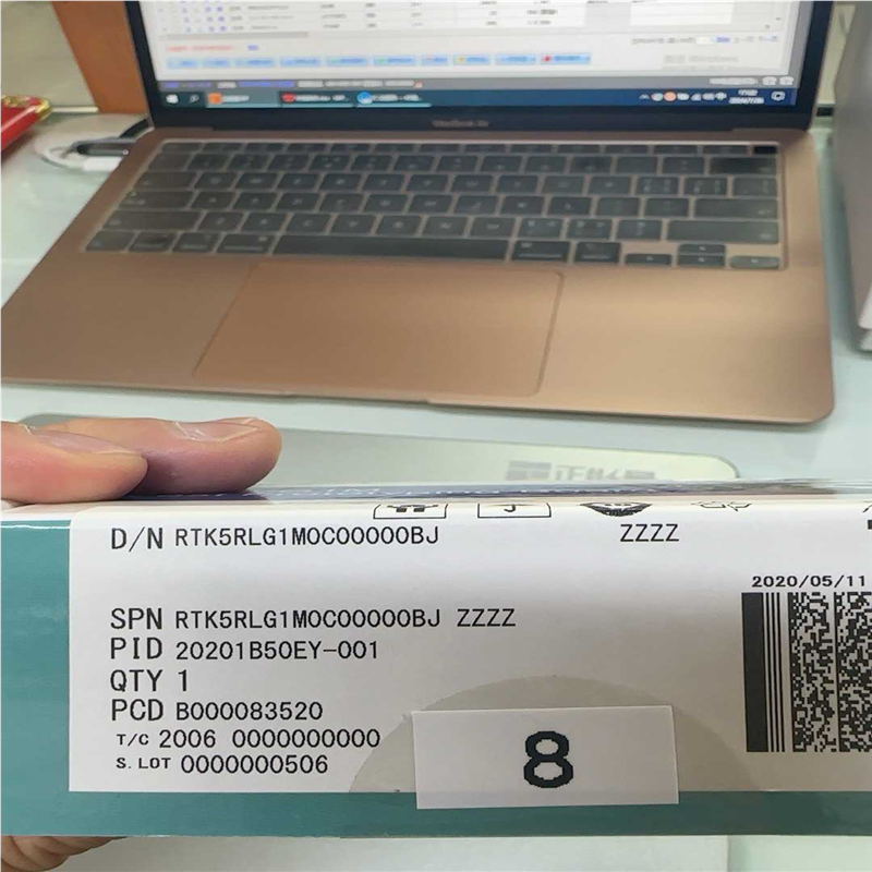 RTK5RLG1M0C00000BJ（咳咳电子）