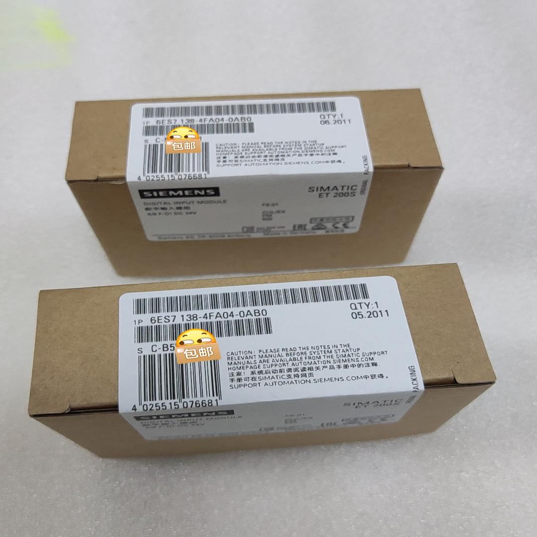 6ES7138-4FA04-0AB0    未开封(崽崽配件）