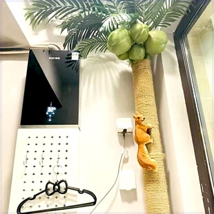 下水道管遮挡装饰下水管美化阳台排水管消防管道遮丑包管椰子树仿