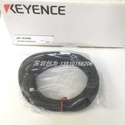 全新真现货OP-87899日本基恩仕传感器配件OP-87058 OP-87774~议