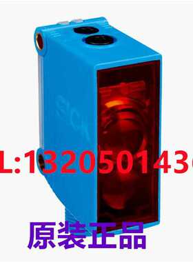 ！1065861 GTB10-N4212 西克光电传感器G10系列价格优势（反映电