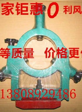 包邮大连CDE6150A/6250 中心架 150/200/250/300/380加大加重滚轮