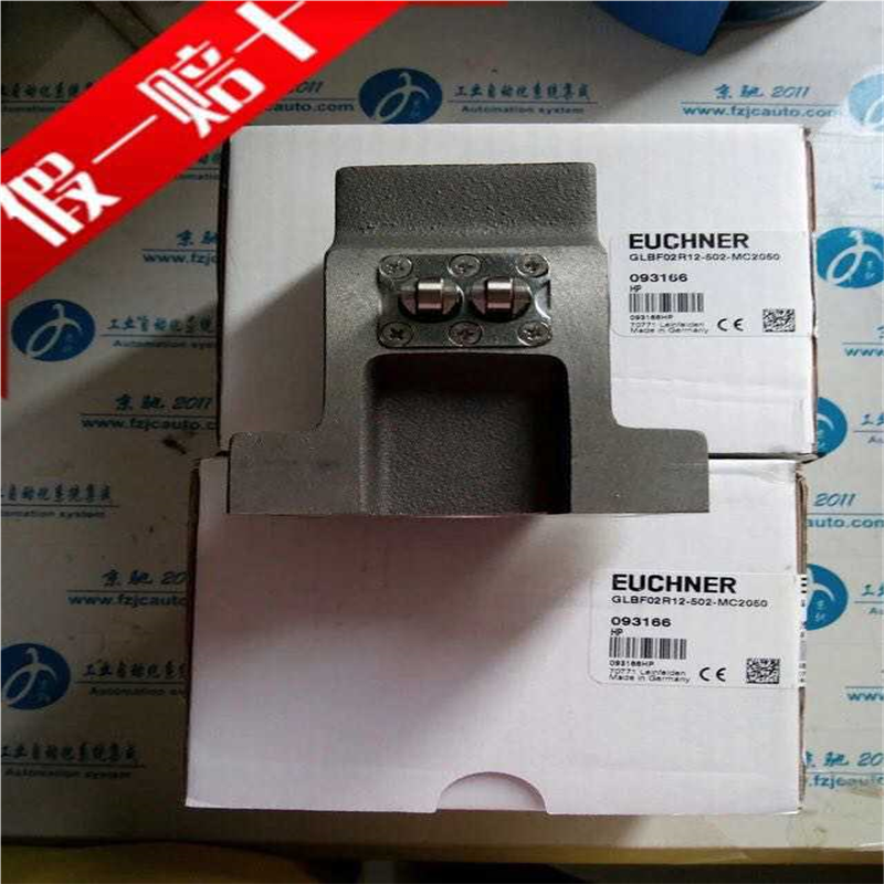 086477 GNBG02D16-502-MC302 德国安士能 原装进口现货~议价