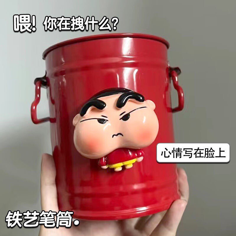 ins日系蜡笔小新可爱蟹老板大容量学生桌面文具笔筒办公室收纳筒