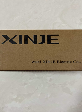 【顺庆】信捷PLC全新原装 XDME-32T4-E【议价】