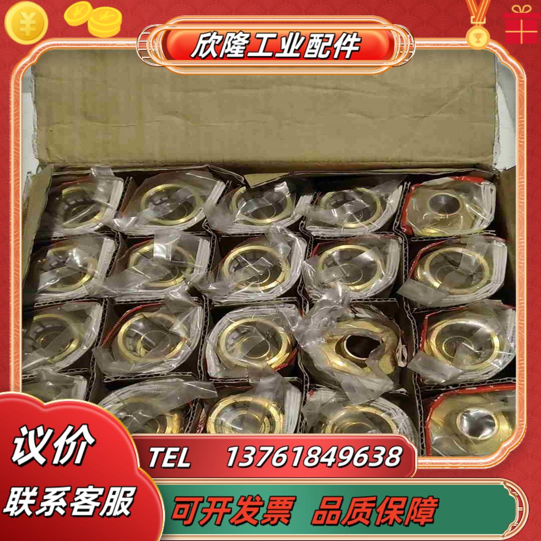 原装TOYOX东洋克斯TC3-B15-R12黄铜螺纹胶议价