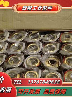 原装TOYOX东洋克斯TC3-B15-R12黄铜螺纹胶议价