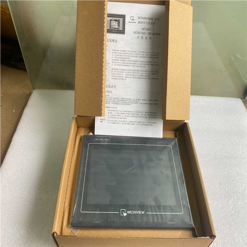 99新配包装威伦 触摸屏 MT6070IH 实物图(崽崽配件）