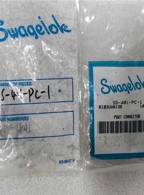 议价世伟洛克 Swagelok  SS-401-PC-1 全新原