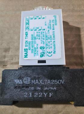 ADX11052全新原装现货时间继电器S1DX-A2C10S-DC24V 10S 现货