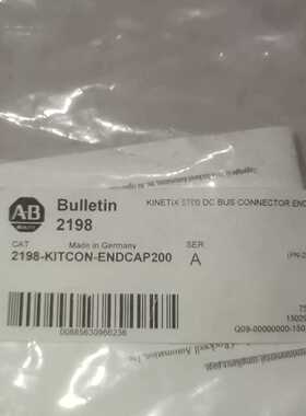 议~2198-KITCON-ENDCAP200，，AB驱