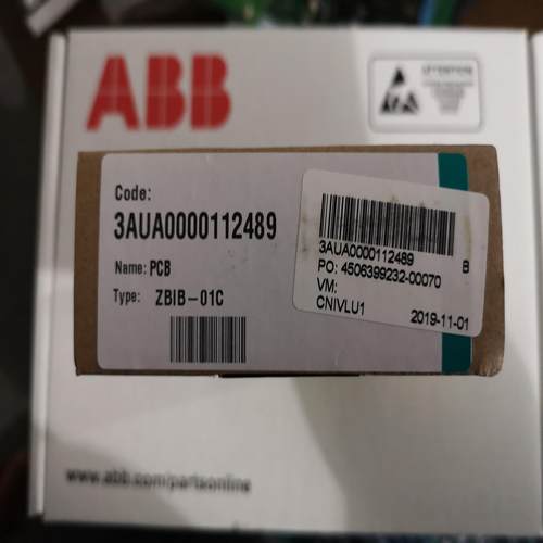 【汇生】ZBIB-01C【议价】