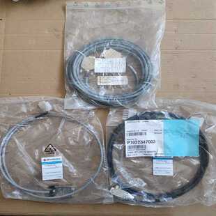 winchester连接线。~询价