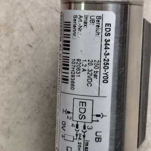 贺德克压力传感器EDS Y00 344 250 德国 议