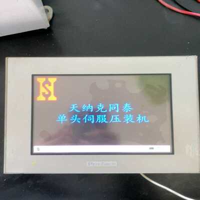 议~proface触摸屏型号PFXGP4401TAD成色如图，功