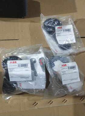 【顺庆】ABB 1SCA022381R1560隔离开关旋转手柄议价。【议价】