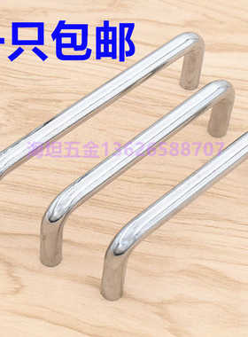 海坦LS511拉手/PL019内螺拉手工具箱拉手电柜门拉手铁箱拉手