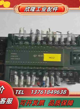 GOOGOL固高GLINK200扩展IO模块HCB2-16议价