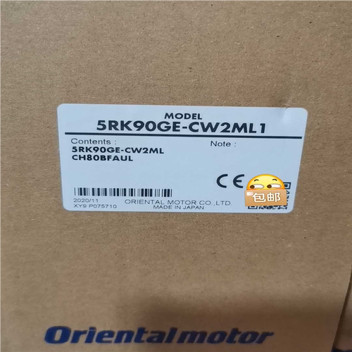 议价5IK90-SW2ML  5IK40RGN-CW2L2