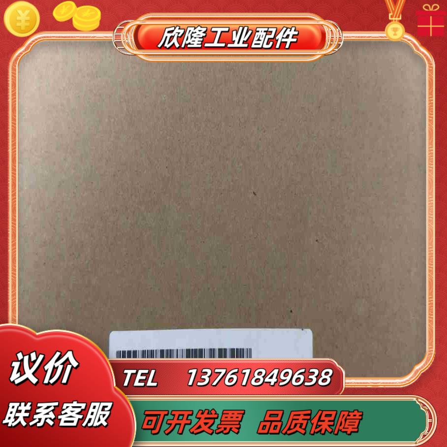 6ES7972-0CA23-0XA0 MPI S7 PC P议价