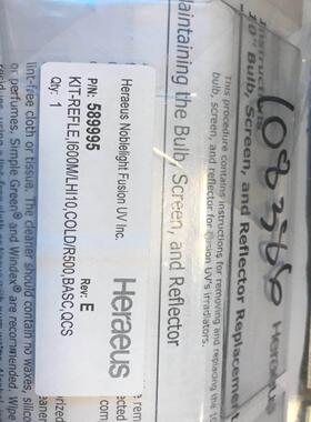 【顺庆】Hereaus 589995反射罩/磁控管及558434D感【议价】