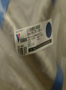 VALEX     NEWSET    KUZE   各尺寸~议价