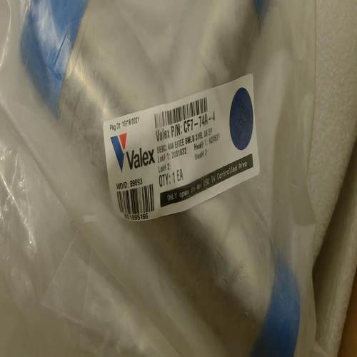 VALEX     NEWSET    KUZE   各尺寸(崽崽配件）