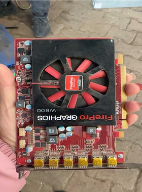 AMDAMD FirePro W600多屏6屏六屏融合拼接图（憨憨电子）