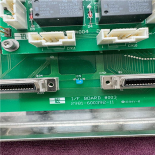 USER BOARD MDK794 TEL 议价 汇生