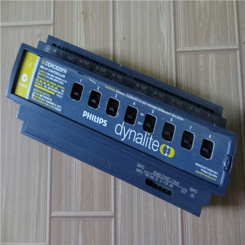 拆机飞利浦-Dynalite智能开关模块/DDRC820FR 8路20A可编程控制器