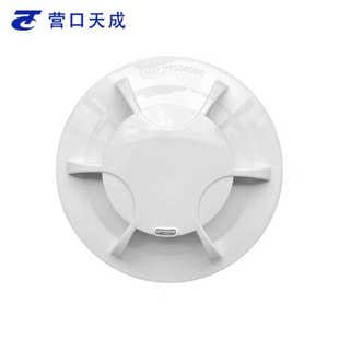 营口天成烟感TC5101点型光电感烟探测器TC5101老款烟感5系烟感
