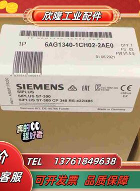 6AG1340-1CH02-2AE0  6AG1 340-1议价