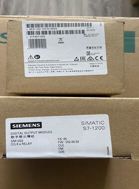 询价~6ES7222-1HF32-0XB0 6ES7 222-1H