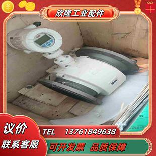 議價 abb計兩臺全新