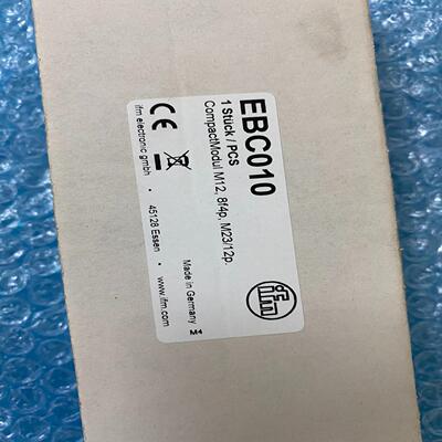 【顺庆】易福门EBC010，易福门分配器【议价】