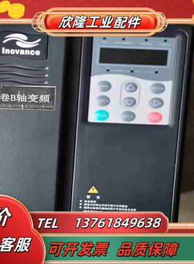 MD330NT37GB带PG卡议价议价