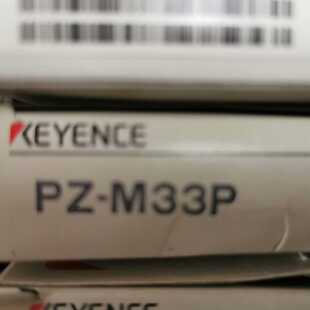 议 M33P 基恩士PZ