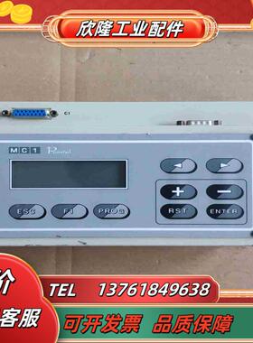 POINTEL    MC1   16RI24VPSP议价