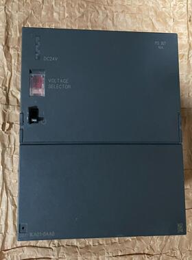 6ES7 307-1KA01-0AA0 PS307电源(崽崽配件）